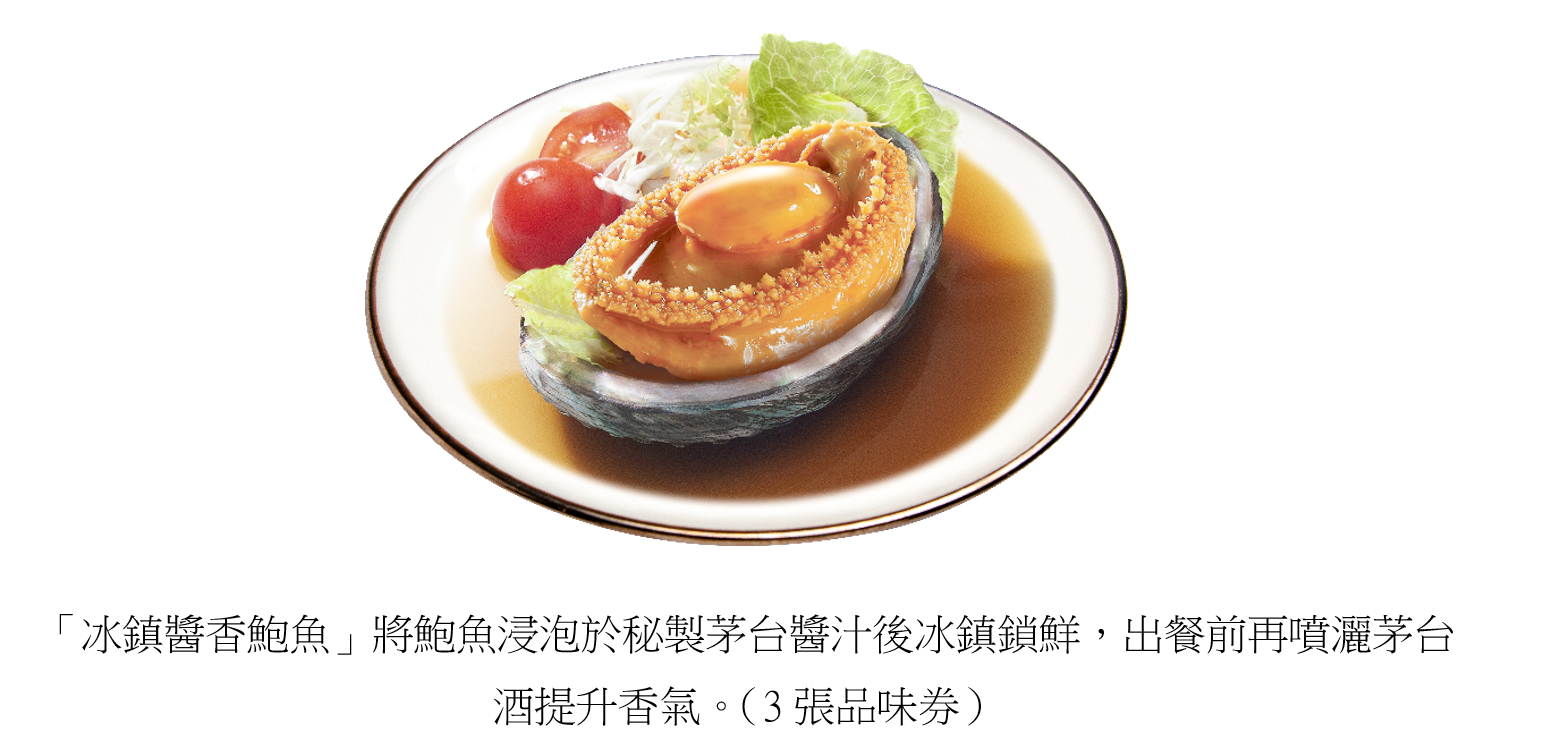 螢幕擷取畫面 2026 10 30 193416