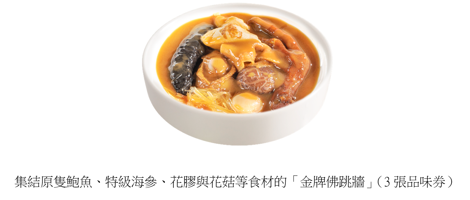 螢幕擷取畫面 2026 10 30 193401
