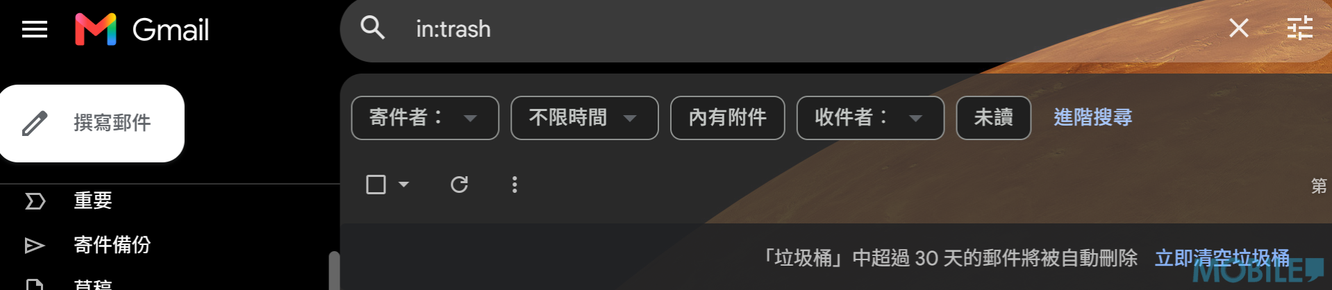 2026 10 26 12 26 13