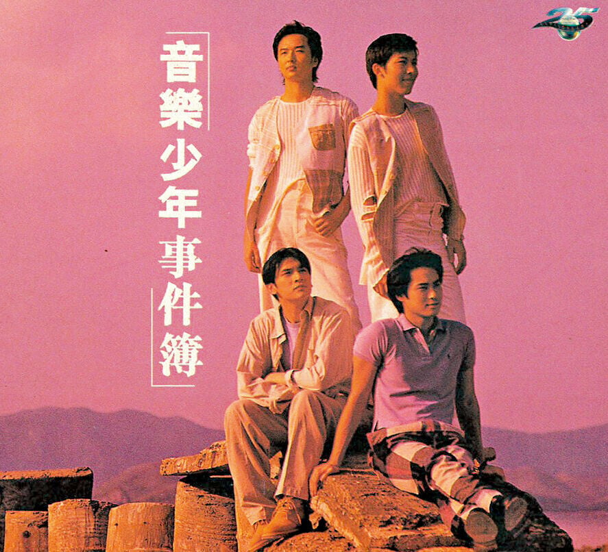 Ent 3col 魚油 (1)