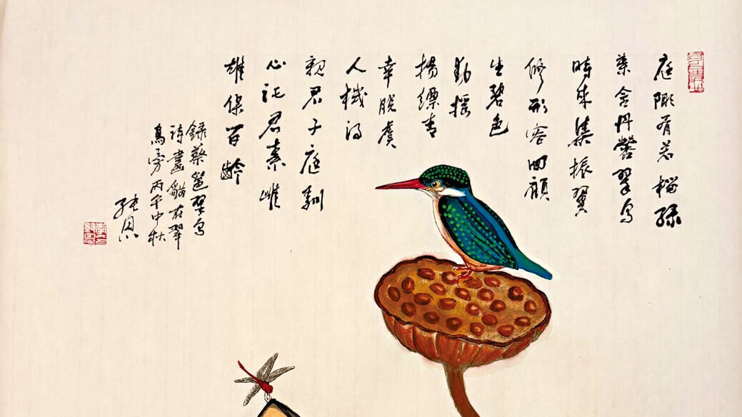 專欄 3col 李純恩new