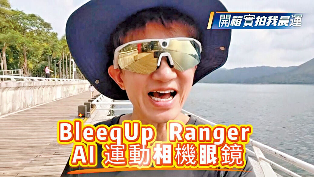 IT 3col 22