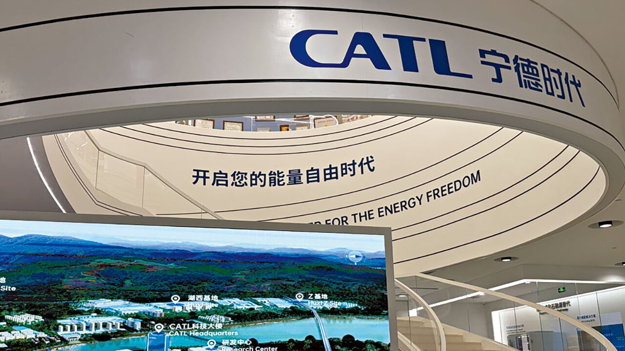 全球電池供應龍頭寧德時代一度佔據全球動力電池市場超過四成。(中通社)