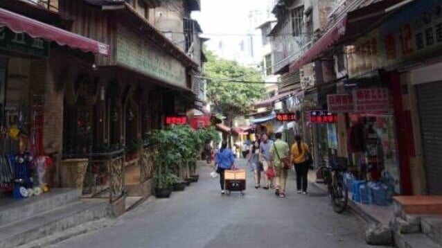 廣州小北