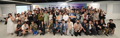 第十四屆微電影「創+作」支援計劃（音樂篇）正式啟動