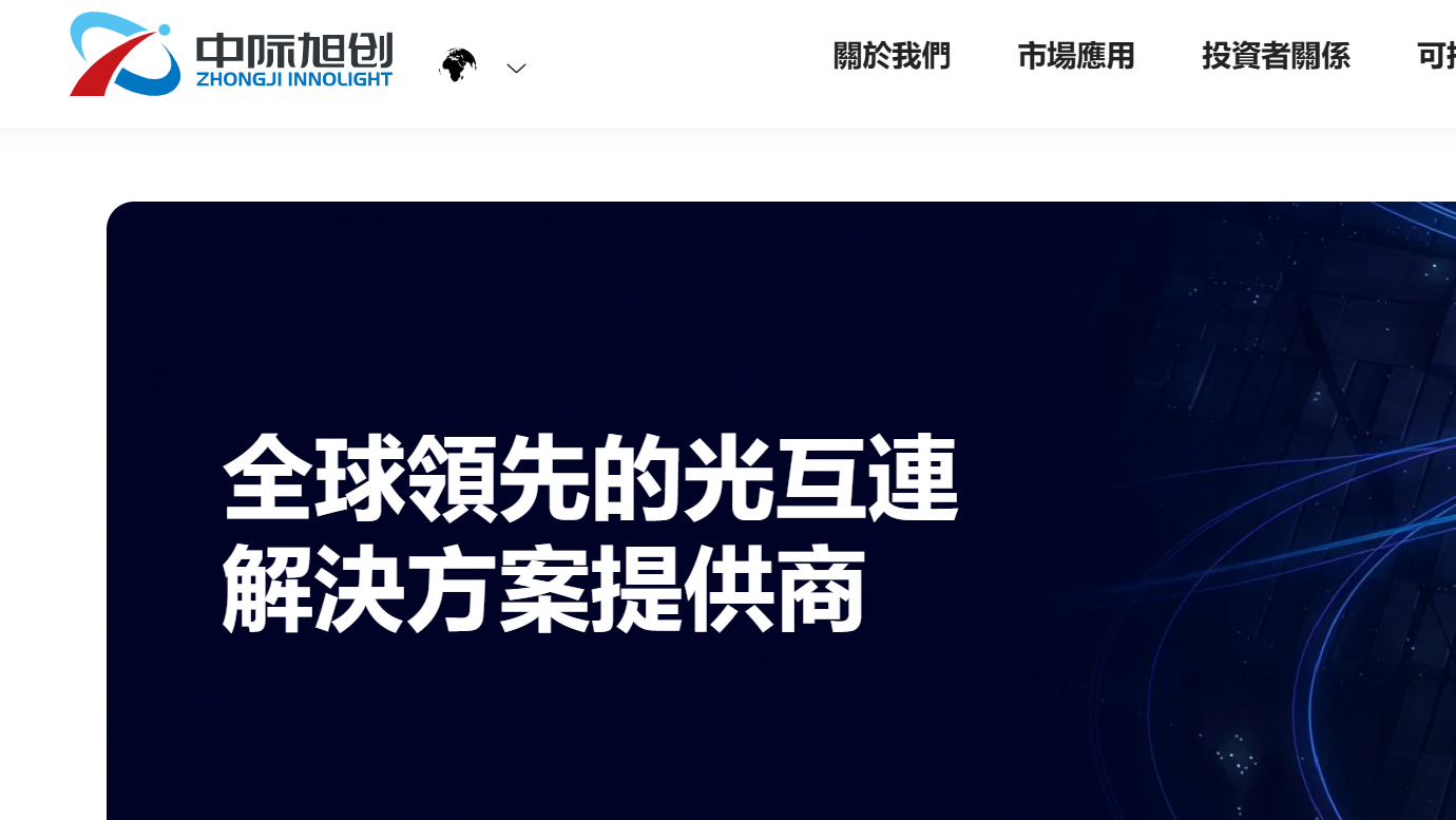 螢幕擷取畫面 2026 10 05 184531