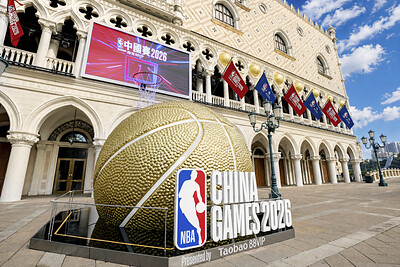 金沙中國呈獻NBA中國賽2026精彩系列活動