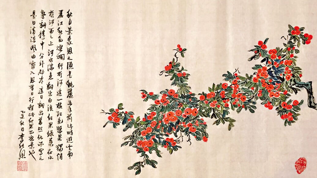 專欄 3col 李純恩