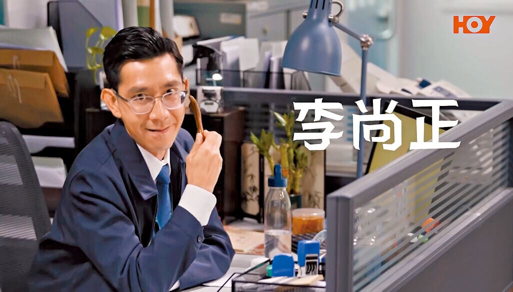 Ent 3col 大理論台