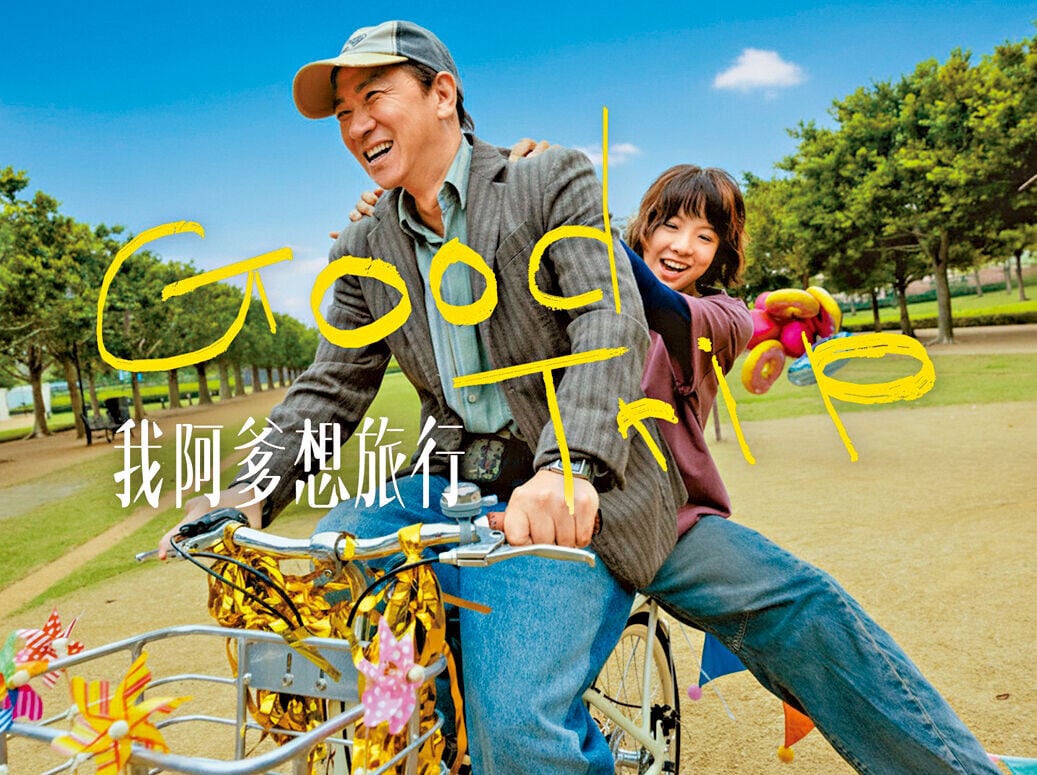 IT 3col 21