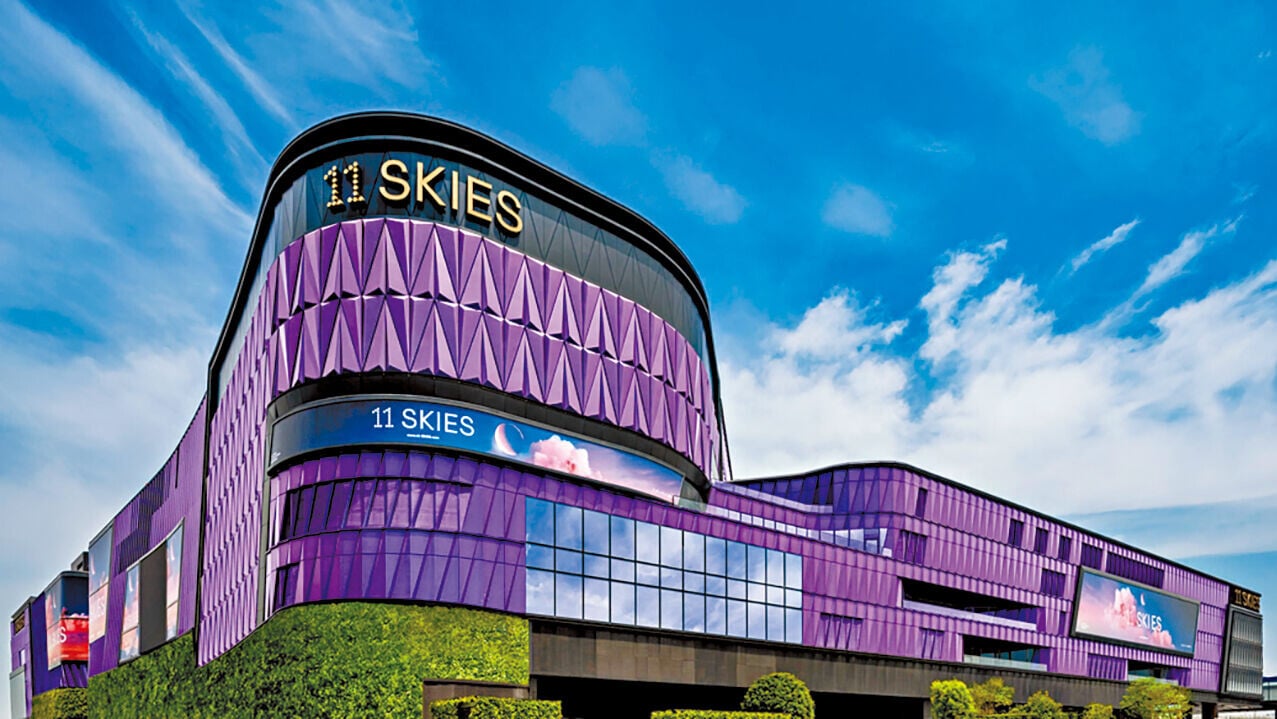 點解唔俾多次機會11 Skies？