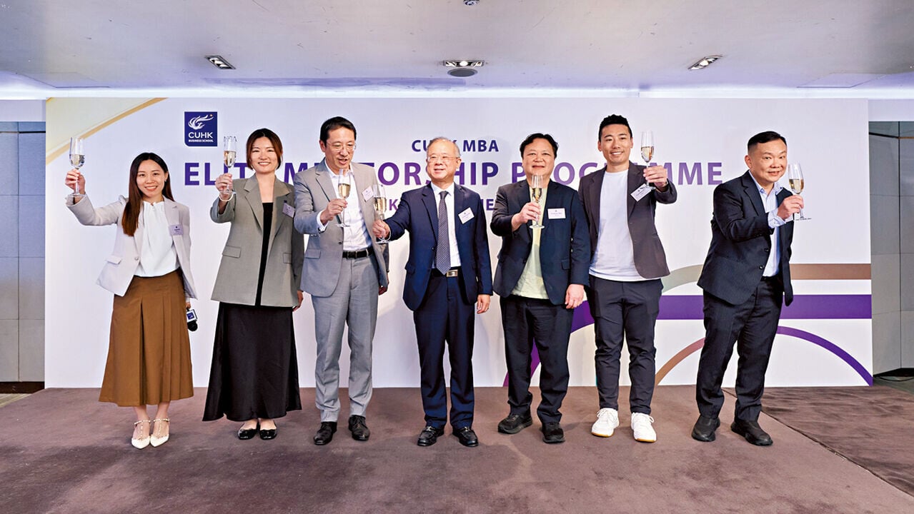 中大MBA傑出學長計劃啟動禮。李漢祥