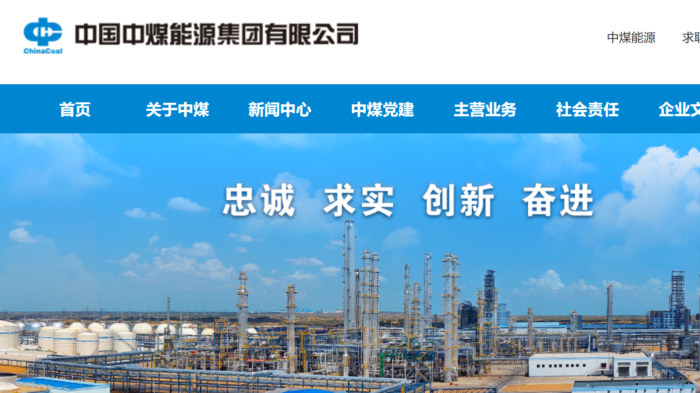 螢幕擷取畫面 2026 10 12 192829