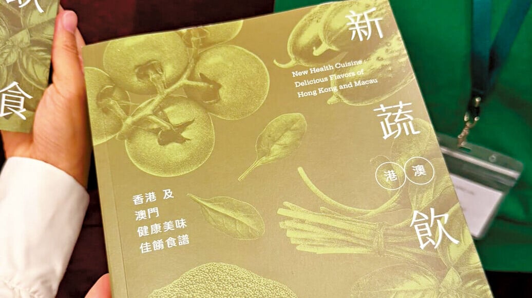 Health 3col va510d8bc0 6672 44b7 b027 90476825eba2