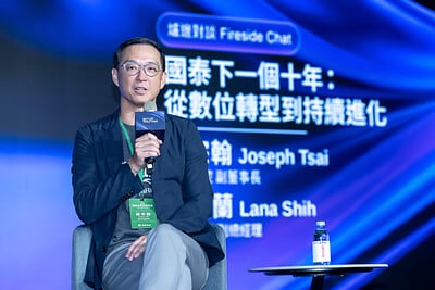 國泰金控邁入「智能體優先」新階段：2026國泰金控技術年會近7000人報名，推出「AI數字同事」試點，聚焦自主金融、穩定幣與負責任AI