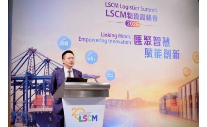 中兴通讯深化"连接+算力" 助力香港物流智能升级