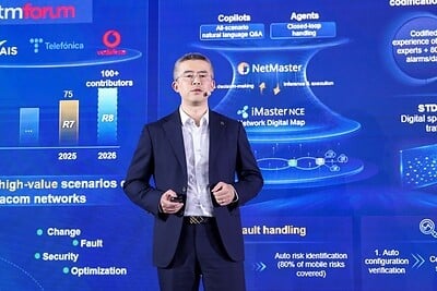 華為AI WAN新一代廣域網解決方案規模商用，築牢立體安全底座，智領運營商新增長