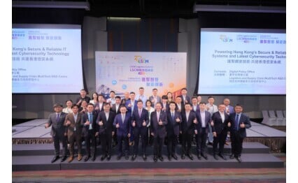 物流及供應鏈多元技術研發中心（LSCM）及香港特別行政區政府數字政策辦公室 (DPO) 於「2026 LSCM物流高峰會」上聯合舉辦「匯聚網安技術 共建香港信安系統」下午專場，重點介紹「信息系統安全可靠評測中心」(ISSRAC) 成立以來的最新發展及技術突破。