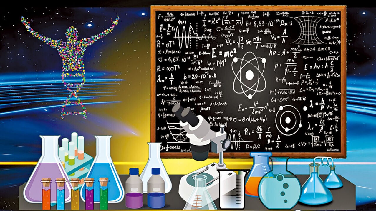 信科學嘛