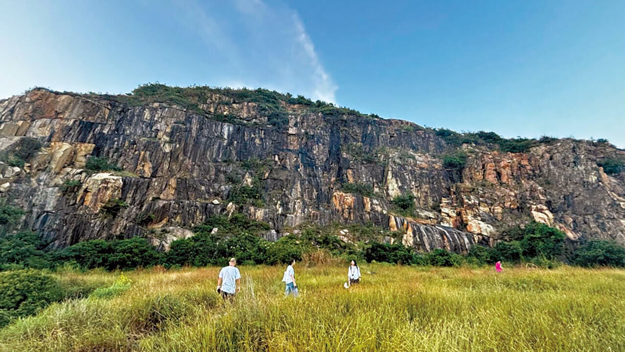 九龍四山採石場遺址