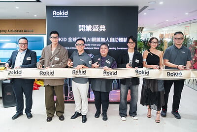 Rokid在香港海港城開設全球首家自助式AI眼鏡體驗店