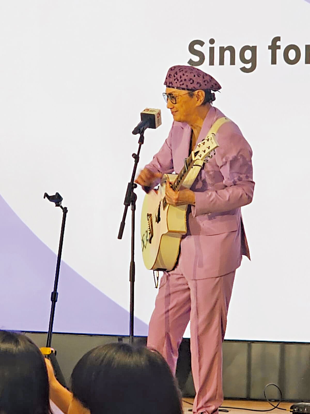 RAY 原大 Mc02