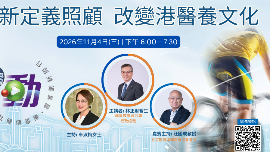 Business Expert (5)