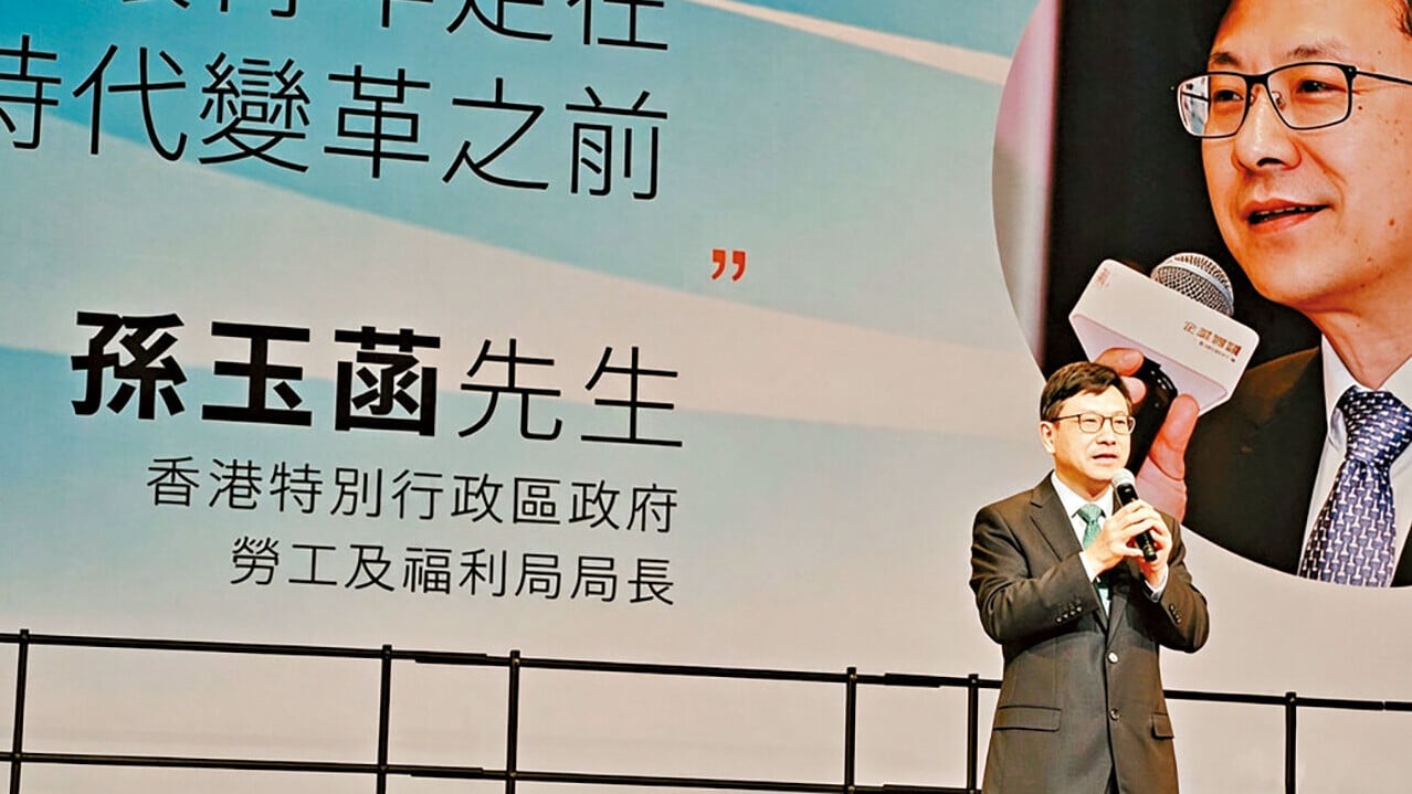 CDIA助基層年輕人到職場實習 由配對到開拓未來