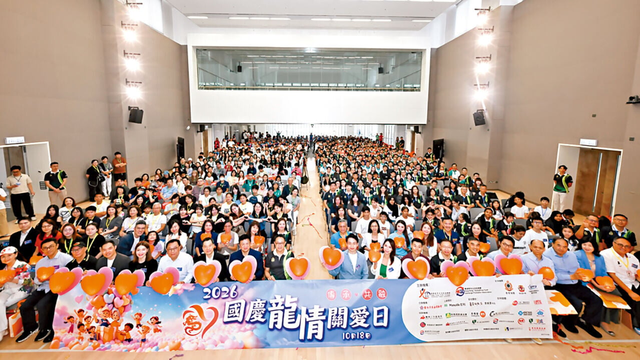 近800義工趁國慶龍情關愛日探訪多區弱勢家庭