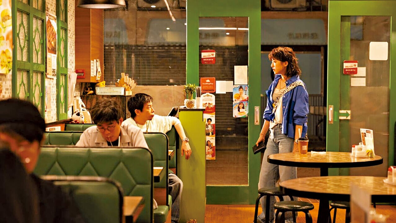 《善男信女》