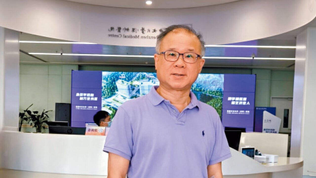 香港中文大學(深圳)醫院 李漢祥