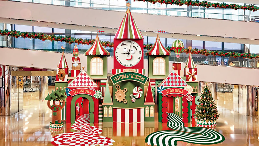 太古城中心Festival of Wonders奇想世界 9.5米巨型城堡登場