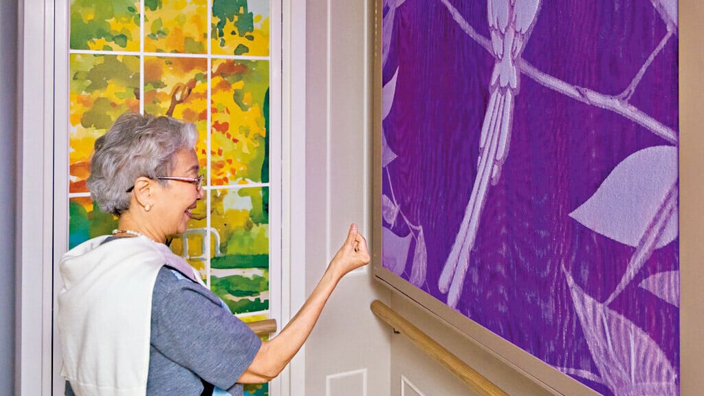 全球首創人工智能光纖布，透過多感官刺激，強化長者感官功能。