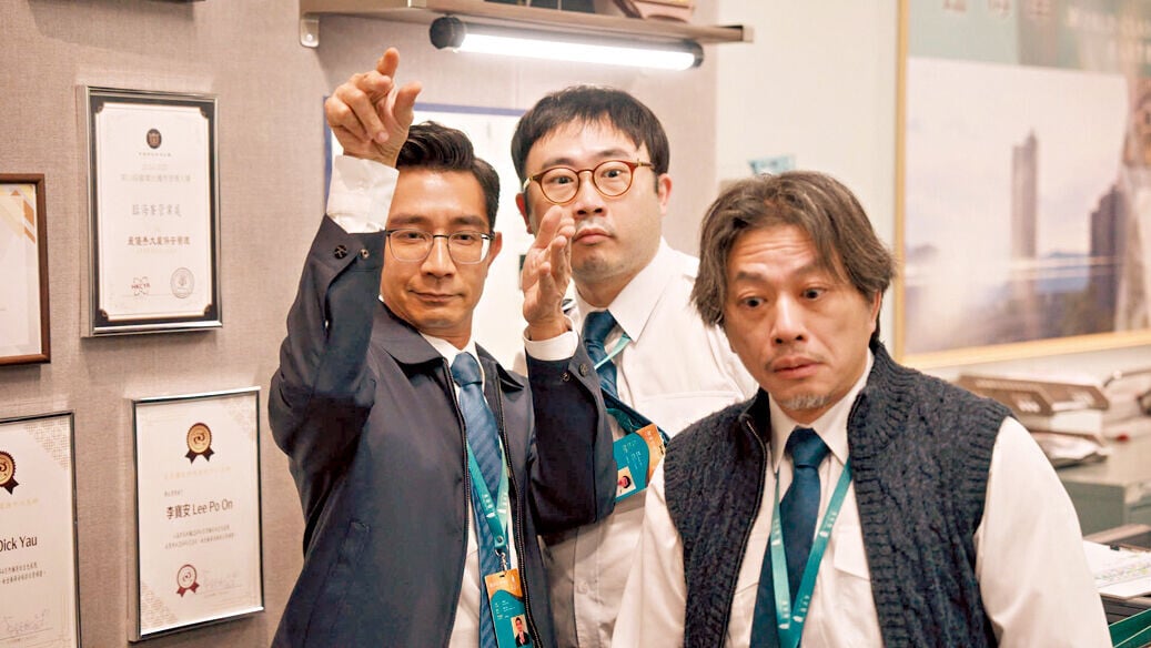 Ent 3col 浪漫月巴 (2)