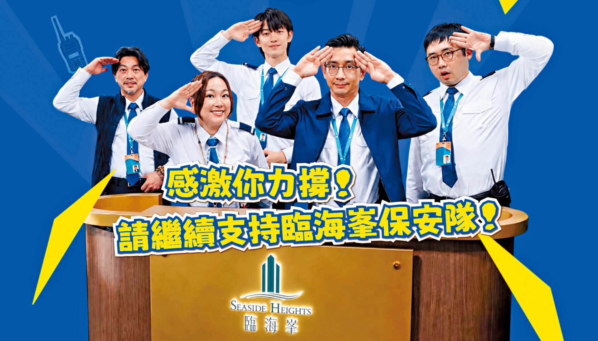 Ent 7col 魚油 (3)