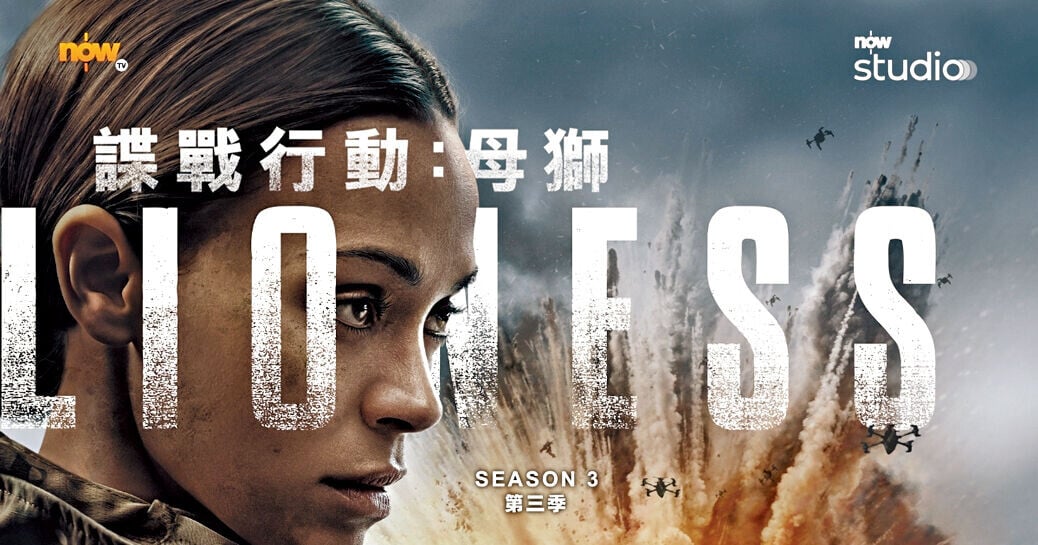 Ent 3col 煲Time