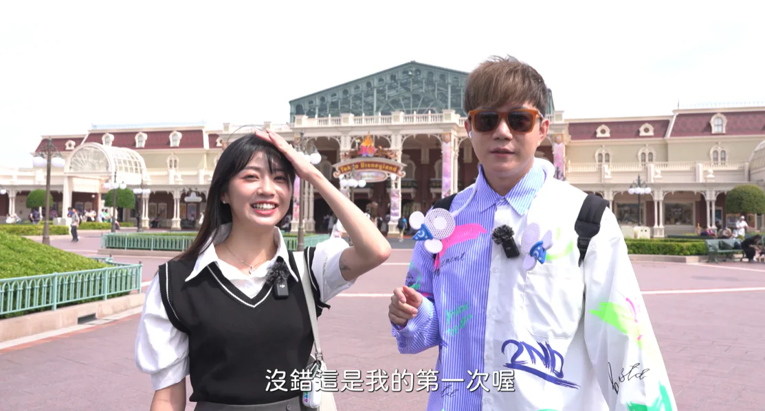生吞壁虎、蜘蛛！台灣主持李岳與啦啦隊女神慈妹、廖廖好辣同遊日本…震撼畫面曝光(有片)