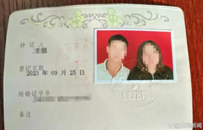 江西女拒圓房再稱新婚夫性無能　捲60萬聘金回娘家疑騙婚