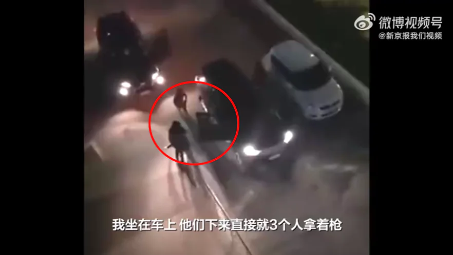 菲律賓華人憶綁架逃生經過　綁匪持衝鋒槍當街捉人