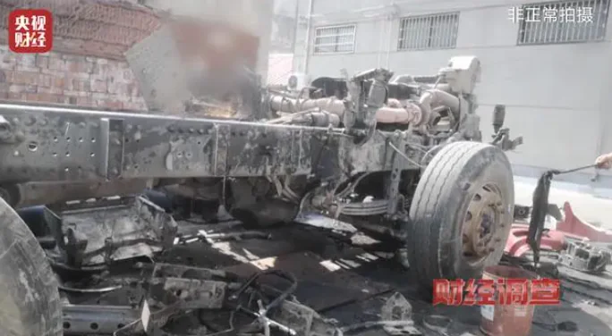 央視踢爆內地「報廢車」黑色產業鏈　拆零件、改年份上路成「不定時炸彈」