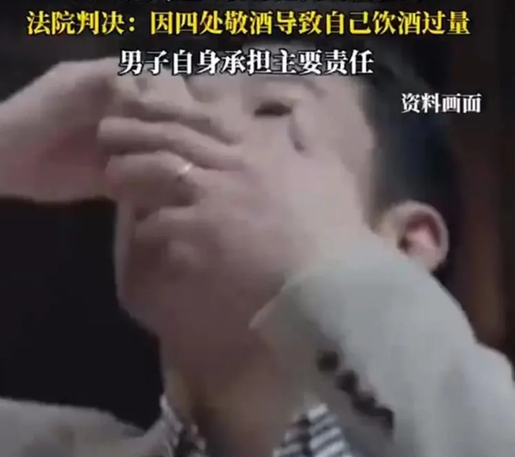 上海男參加公司尾牙宴飲酒太多送院不治　法院：公司負20%賠償責任