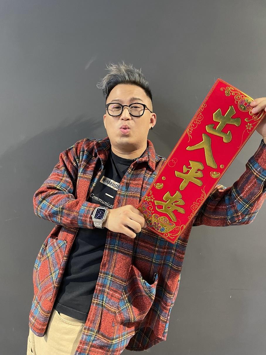 小龜希望大家都身體健康,屋企小朋友聽聽話話。