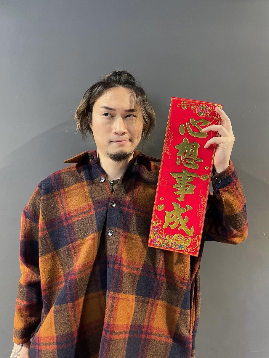 晨曦今年rap歌的歌詞會以給大家歡樂為主。