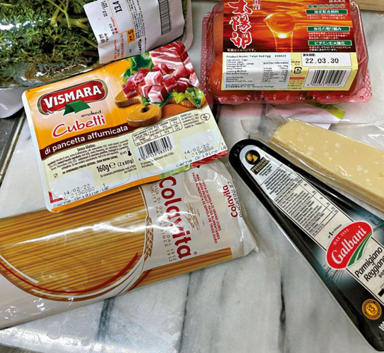 Carbonara