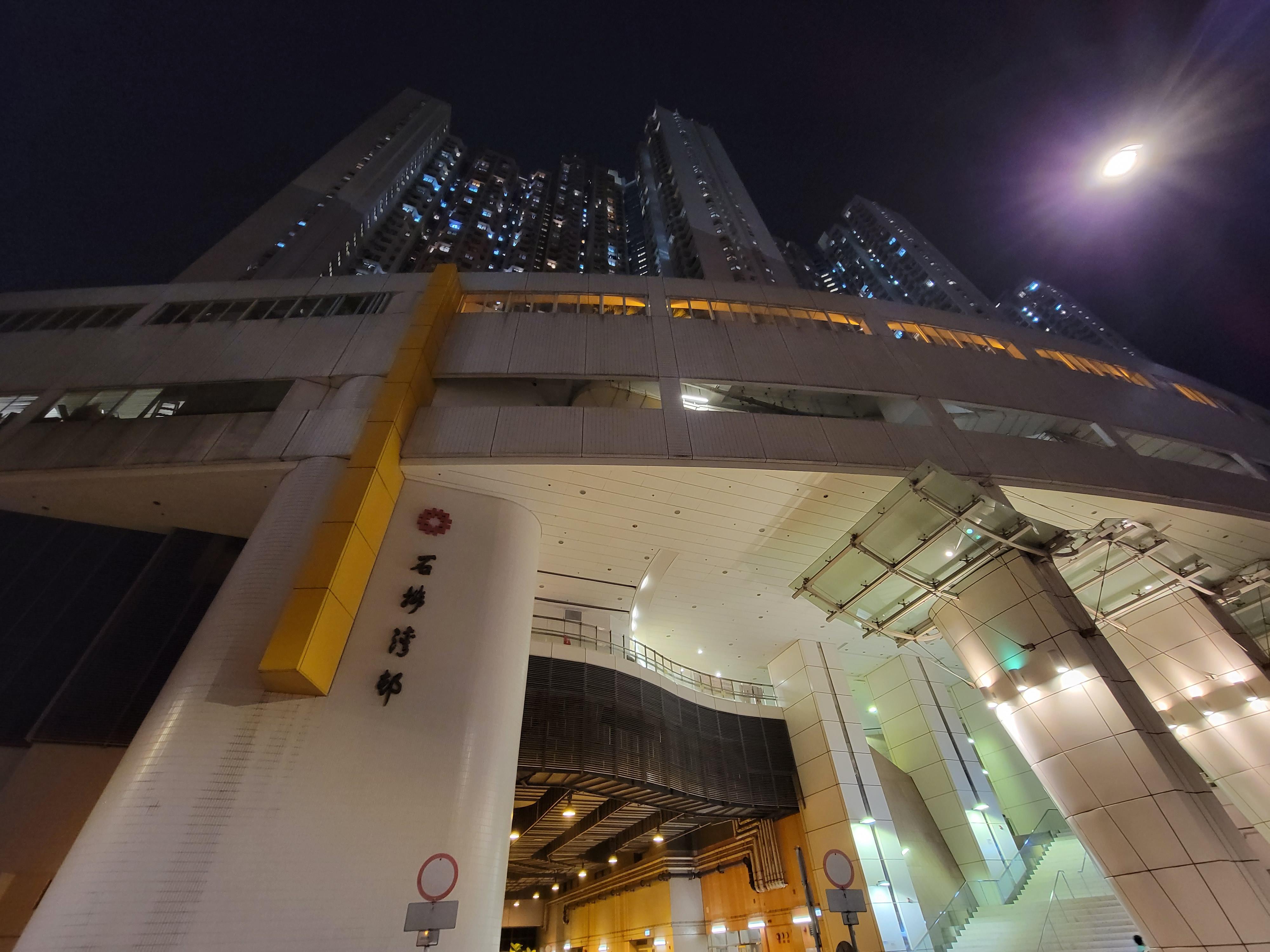香港仔石排灣邨。(資料圖片／鍾式明攝)