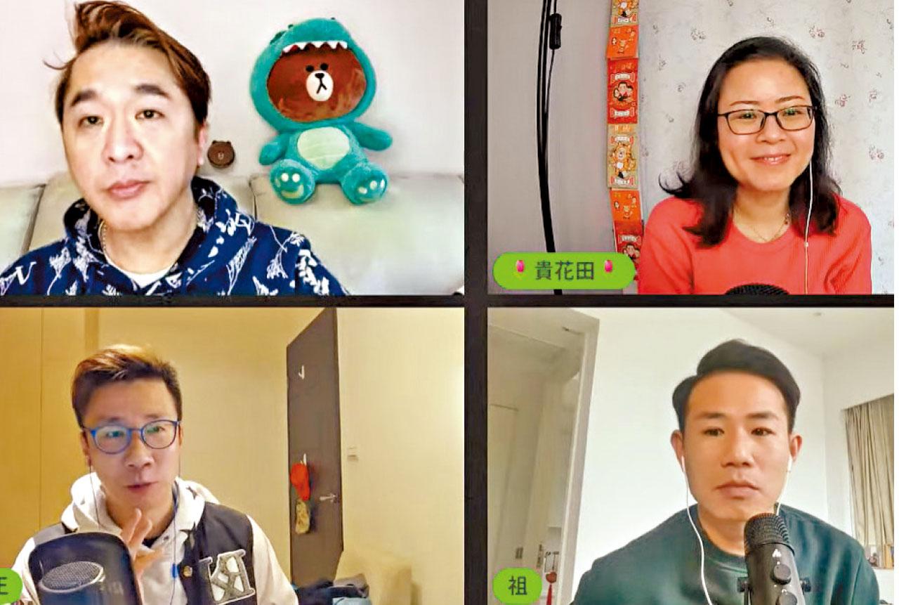 兆尊爆祖藍唔妥C君啲橋渣斗