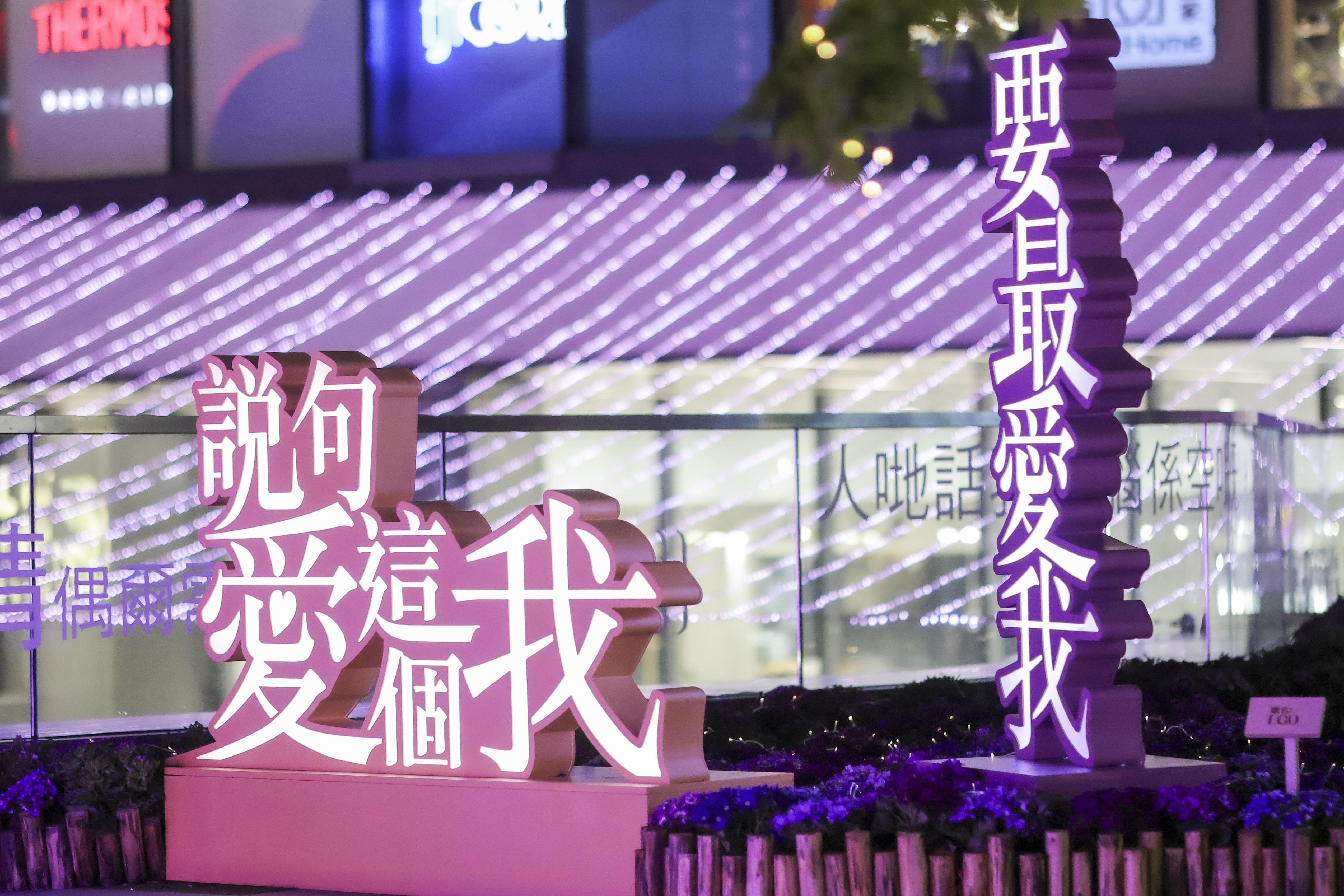 Anson Lo的《EGO》雖不是情歌,但當中歌詞亦適合情人節用。(大會相片)