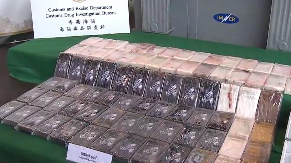 海關檢獲1.1億元懷疑可卡因。(電視截圖)
