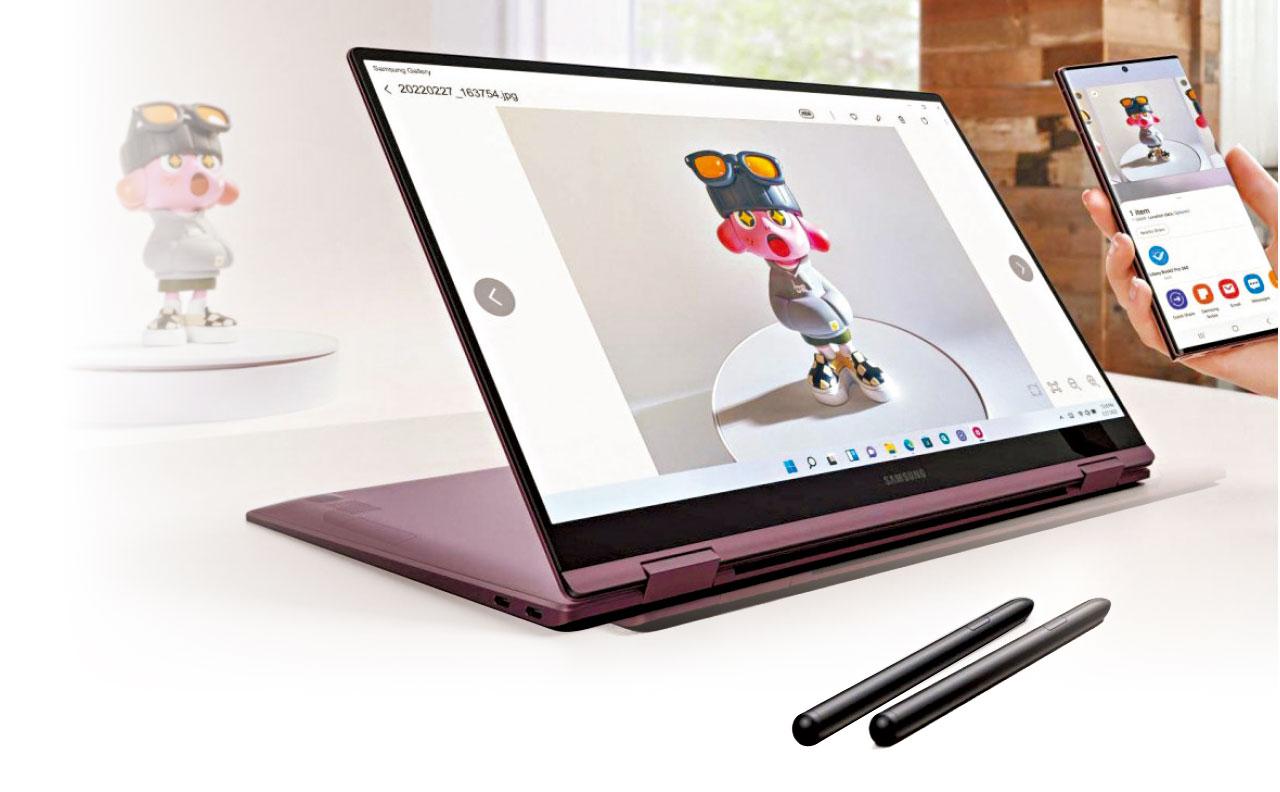 強化視訊 配備Arc獨顯 Samsung Galaxy Book2 Pro