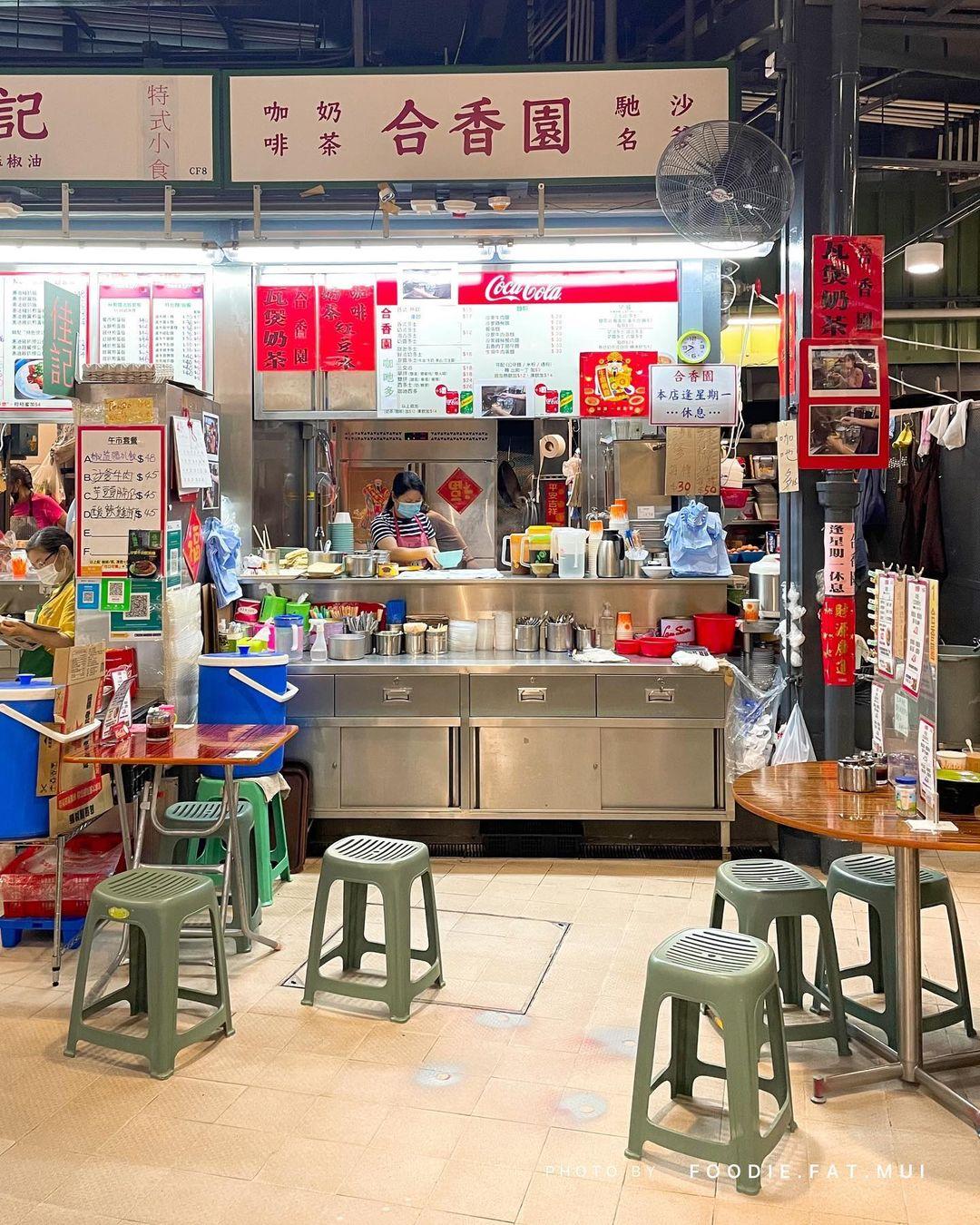 合香園。(相片來源:instagram:foodie.fat.mui)